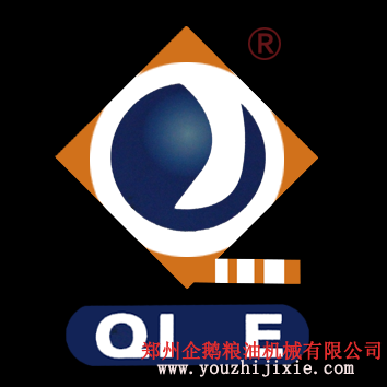 鄭州企鵝糧油公司三維展示油脂壓榨過程，浸出，精煉動態過程全覽(圖1)