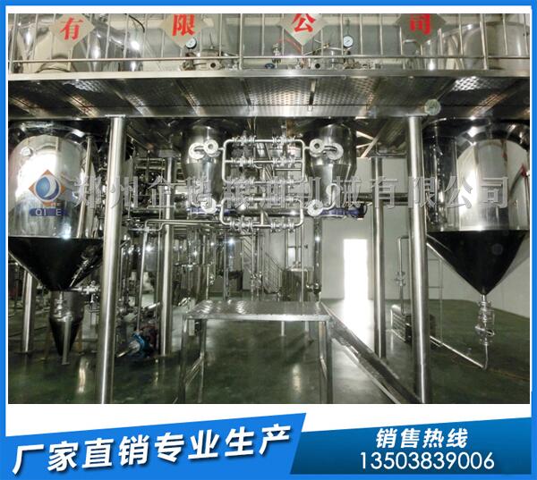 企鵝油脂設(shè)備,提供上門安裝調(diào)試培訓(xùn),用戶更滿意(圖1) 油脂機(jī)械設(shè)備