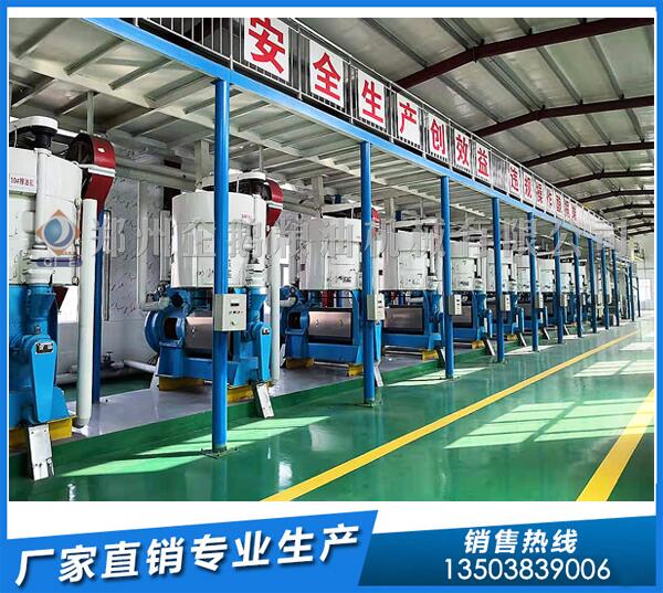 茶籽油加工設備