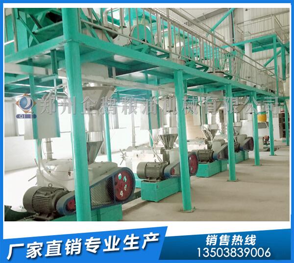 紫蘇籽油提煉設(shè)備,企鵝油脂設(shè)備提供定制(圖1) 紫蘇籽榨油生產(chǎn)線