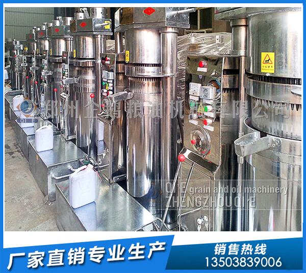 河北核桃油壓榨機,企鵝油脂設(shè)備護您盈利(圖1) 核桃榨油生產(chǎn)線